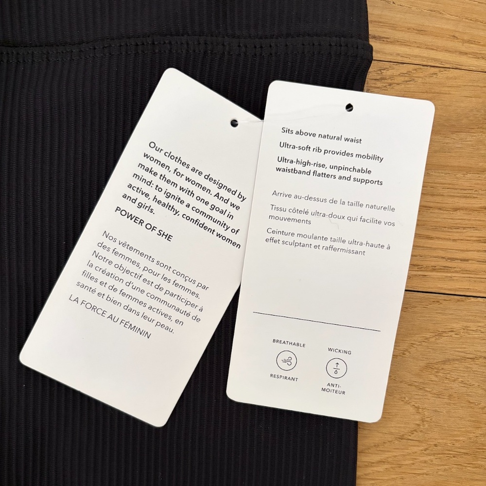 Athleta Elation Rib Tight - Picture 10 of 10
